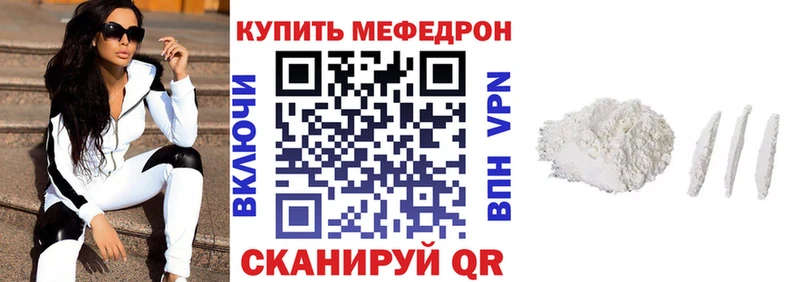 Купить закладку MDMA  Меф мяу мяу  СК  Гашиш  Конопля  Лесозаводск