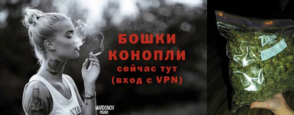 кокаин премиум Балабаново