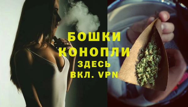 кокаин премиум Балабаново