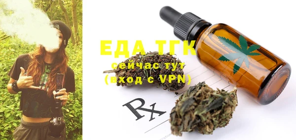 каннабис Баксан