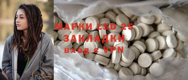 каннабис Баксан