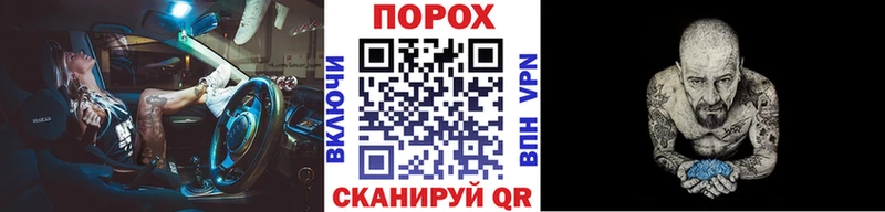 МЕТАМФЕТАМИН мет  Купить где  Лесозаводск 