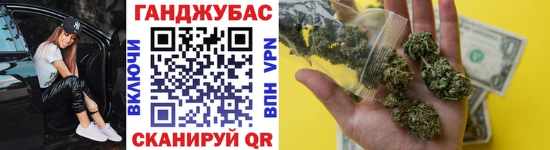 Купить Лесозаводск Шишки марихуана SATIVA & INDICA